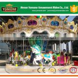 Theme park adults amusement rides fairground merry go round carousel for sale