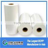 China Lamination Grade Pearl Bopp Film thumbnail-1