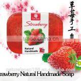 Strawberry Loofah Soap thumbnail-1