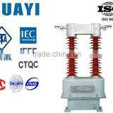 LGBJ-66(W1,W2,W3) organic insulation dry type current transformer 66KV 72.5KV