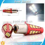 BA15S P21W 1156 LED 4014 48SMD Lens Car Auto Tail Side Indicator Light Lamp Reverse Brake Light Bulb12V DC, Auto Led Light