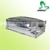 High Quality Food Grade Aluminum Foil Bags/8 Sides Sealed Flat Bottom Recycle Pouch Bag thumbnail-2