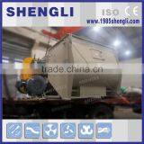 Powder Paddle Mixing Machine thumbnail-1