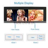 15 Inch Digital Signage in Store Bar Type Wide Screen Rolling Video Display Digital Advertising Panel thumbnail-2