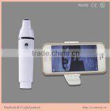 Ultility Model Patent Item Eye Care Eyes Massage Products thumbnail-5