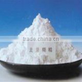 Pure Corn Peptide from China with lower price