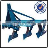 machinery agriculture in china share disc plows Frame share plough