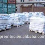 94% Tech Grade Sodium Tripolyphosphate STPP thumbnail-5