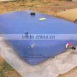 Foldable Price Durable Flexible PVC Water Bladders for Water Bladders thumbnail-2