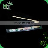 Household services tool,kitchen tools square bamboo chopsticks