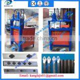 Industrial Metal Steel Tubes Punching Machine / Steel pipes hole punching machine