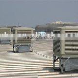 Air Cooled Water Chiller Roof Mounted Cooler Industrial Cooelr thumbnail-5