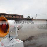 Truck Mounted Water Mist Cannon/Air Blast Sprayer/Water Fog Cannon thumbnail-3