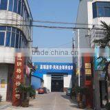 Jiangyin Glitter Air Treatment Equipment Co., Ltd. company overview - view 1 thumbnail