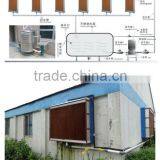 Poultry House Cooling System of Damp Curtain thumbnail-1