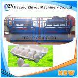 Shoe Tray/egg Tray Paper Pulp Molding Machine(website:peggylpp) thumbnail-4