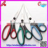 Color Office Scissors