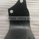 Cultivation Blade thumbnail-3