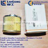 LIUGONG CLG2070H Forklift 53C0615 SUCTION ELEMENT ISUZU ENGINE thumbnail-1