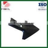 Plough Sweeps thumbnail-4