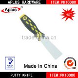 manufacturing hand tools scraper hand tool putty knives