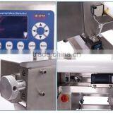 FDA Standard Food Metal Detector With LCD Screen thumbnail-4