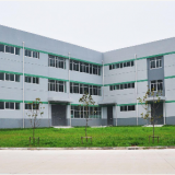 Shaanxi Juhe Nonferrous Metals Co.,ltd company overview - view 1 thumbnail
