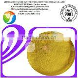 Polyaluminium Chloride for Waste Water Treatment Spary Drying thumbnail-3