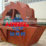 Bucket Wheel Sand Washer, Sillica Sand Washing Machine thumbnail-4