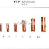 Butt Connector thumbnail-1