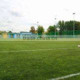 Super Quality Artificial Grass Football thumbnail-1