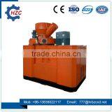 HZCF Series Generation Two Biomass Briquettes Line Buyers thumbnail-1