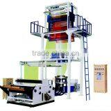 Hot Shrink PE Film Blowing Machine thumbnail-1