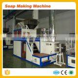 500kg/h Toilet Soap Machine Small 300KGH Soap Making Machinery, Bath Soap Making Machine thumbnail-3