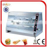KFC Potato Chips Warmer (VF-10) thumbnail-4