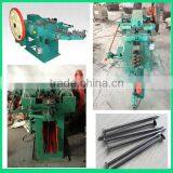 Factory Price Automatic Steel Nail Manufacturing Equipment thumbnail-1
