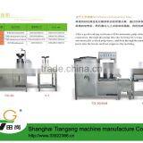 Y-2 Shanghai Tiangang Air TypeTofu Pressing Machine thumbnail-2