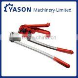 SD330 Manual Packing Machine thumbnail-1