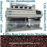 Coffee Bean Grading Machine Digital CCD Camera Color /Colour Sorter Machine thumbnail-3