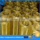 Brass Wire Mesh-RARE METARIAL WIRE MESH-Chinese Supplier thumbnail-3
