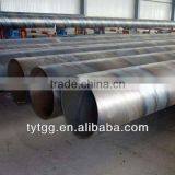 S355/S275 Spiral Welded Steel Pipe thumbnail-1