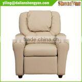 Kids Personalized Recliner Arm Chairs- Embroidered Chairs thumbnail-2