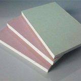 Shandong Baier Building Materials Co., Ltd. company overview - view 2 thumbnail