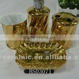 Golden Ceramic Bathroom Set thumbnail-1