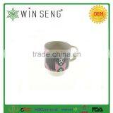 Fine Drinkware Ceramic Coffee Mug With Ring