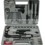 High Quality 141PCS Home Maintenance Emergency Hand Tool Kit thumbnail-2