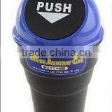 High Quality Mini Car Trash Can thumbnail-2