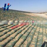 PET Filament Nonwoven Geo Bags/geotextile Bag/ Sand Bag Manufacturer thumbnail-1