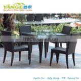 import leisure patio rattan furniture from china with prices