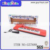 Funny Electronic Music Instrument Plastic Piano Toy Musical Toy for Kids thumbnail-1